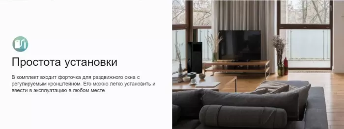 Кондиционер TCL мобильный P09F4CSB0