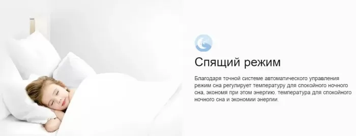 Кондиционер TCL мобильный P09F4CSW0