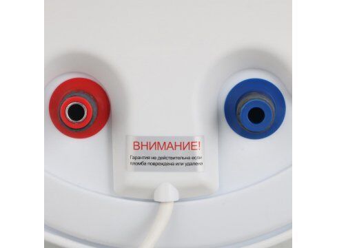 Бойлер ARTEL ART-WH-1.5-30